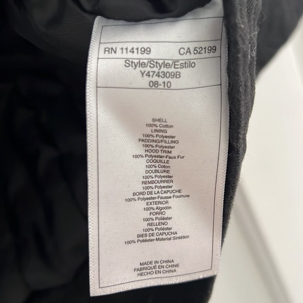 Roxy Zip Jacket - Picture 6 of 7